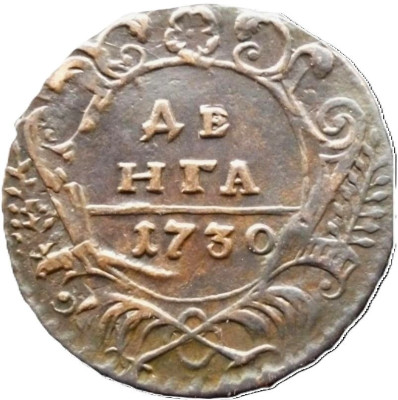 УФК№54-Р.jpg