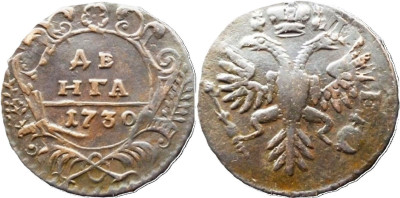 УФК №54.jpg