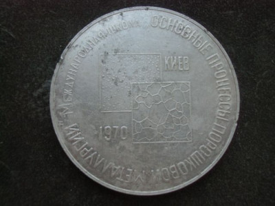 CIMG5743.JPG