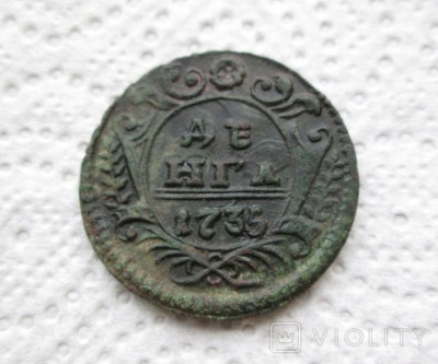 167706542.jpg