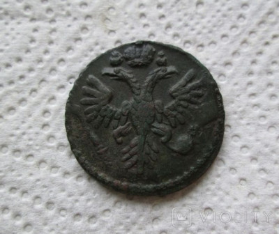 167706543.jpg