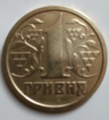ФКУ-499..jpg