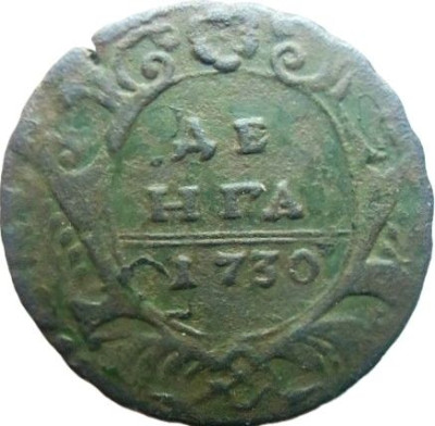 1УФК №56-Р.jpg