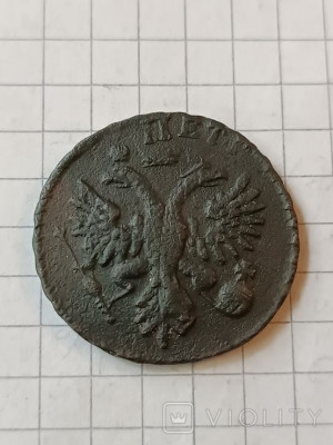 177035330.jpg