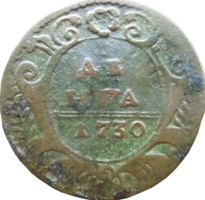 2УФК №56-Р.jpg