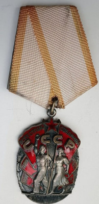 ФКУ-505..jpg