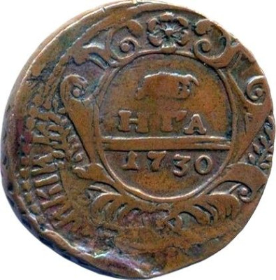 УФК №57-Р.jpg