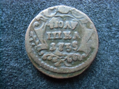 CIMG4425.JPG