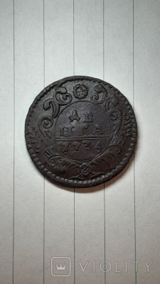 179688703.jpg