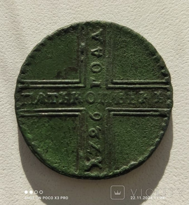 168913442.jpg