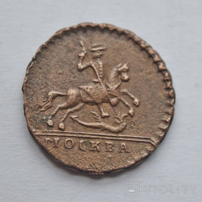 171546017.jpg