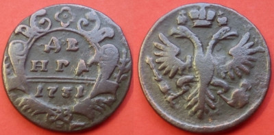 73. 1731 4л 4Ш.jpg