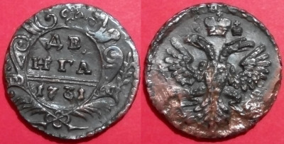 75. 1731 4л 4Ш.jpg