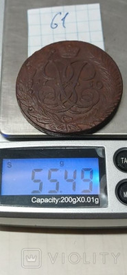 170698550.jpg