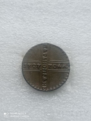 170839259.jpg