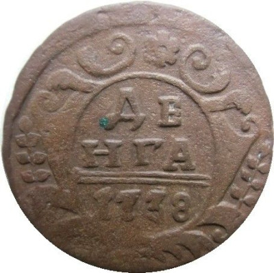 CIMG104.jpg