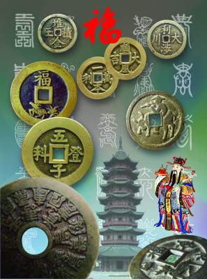 6