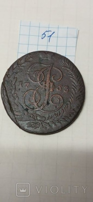 170698919.jpg