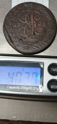170698923.jpg