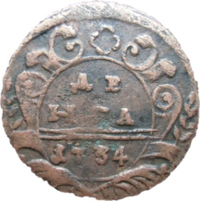 CIMG657.JPG