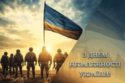 изображение_viber_2025-08-24_13-13-25-614.jpg
