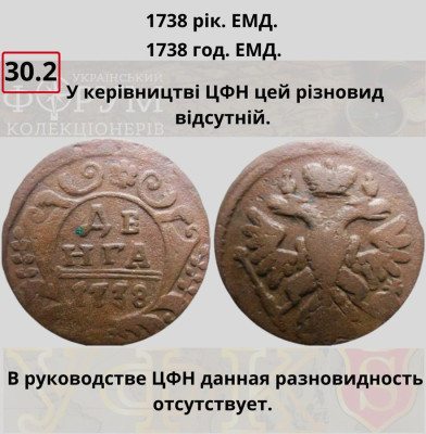 №30-2.jpg