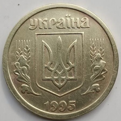 ФКУ-514..jpg