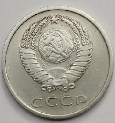 ФКУ-513..jpg
