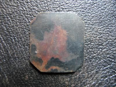 zdolbuniv_zaliznichnij_zheton (1).jpg