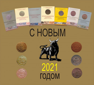 ГК-21М.jpg (282.55 Кіб) Переглянуто 9443 разів ГК-21М.jpg
