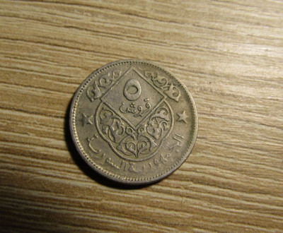 IMG_7040 — копия.JPG