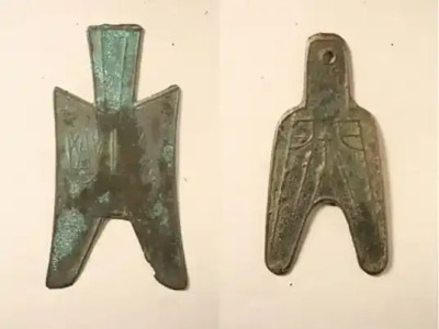 Монети - мотики