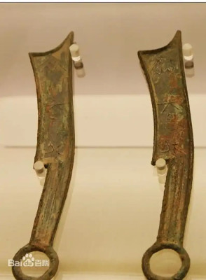 Монети - ножі