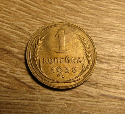 IMG_7167 — копия.JPG