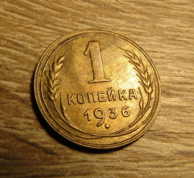 IMG_7166 — копия.JPG