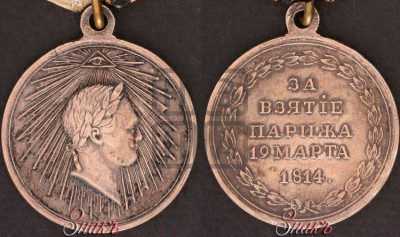 medalimg_72348.jpg