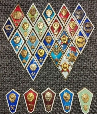 ромби поплав.jpg