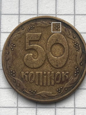 1994 г. ФАЛЛЬШАК РОМБ..jpg