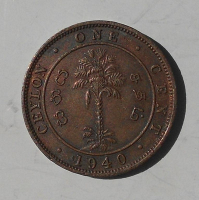 1_britanskij_cejlon_1_cent_1940_r.jpg
