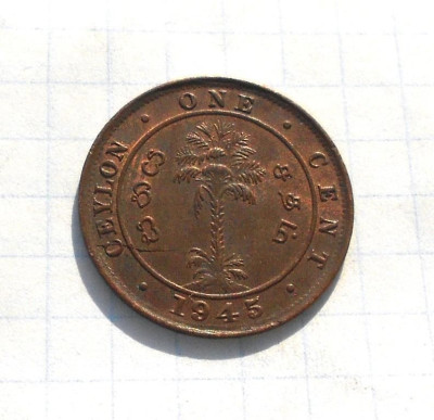 britanskij_cejlon_1_cent_1945_r_kolekcijnij_stan.jpg