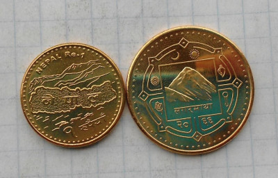 nepal_1_ta_2_rupiy_2009_r_unc (1).jpg