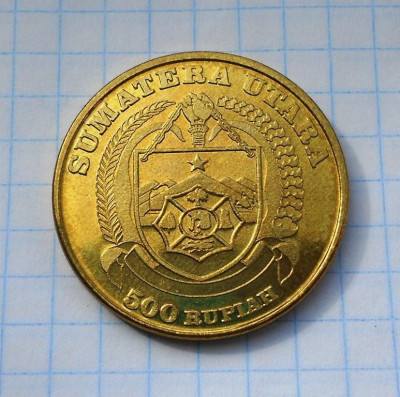 pivnichna_sumatra_500_rupij_2019_r (1).jpg