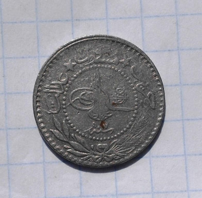 turechchina_10_para_1327_r_1909_r (1).jpg