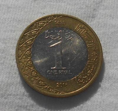 saudivska_aravija_1_real_2016_r (1).jpg