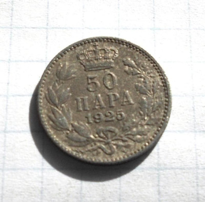 serbija_50_para_1925_r_oleksandr_i_korol_serbiy_khorvatiy_ta_sloveniy.jpg