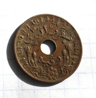 niderlandska_indija_1_cent_1945_r (1).jpg