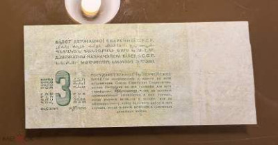 ЛЕЖЕБОКИ 2.jpg