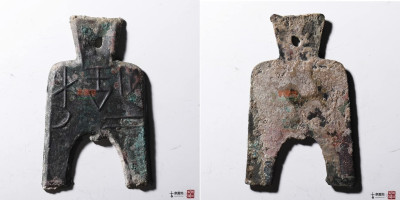 Лян Ер Цзінь