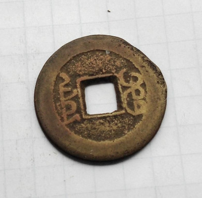 kitaj_1_kesh (1).jpg