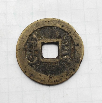 starij_kitaj_1_kesh_1 (1).jpg